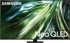 SAMSUNG TV QE43QN90DATXXH, Neo QLED, 43"
